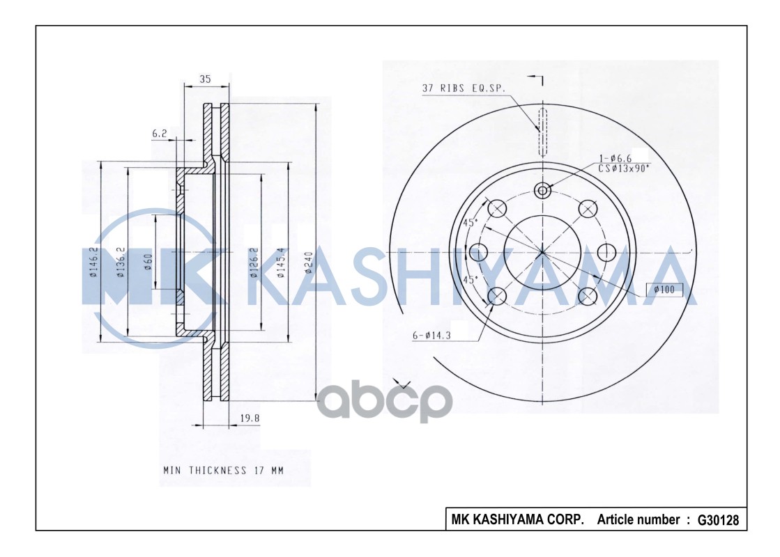 

Диск тормозной передний OPEL CORSA C 1.0-1.7 00- G30128