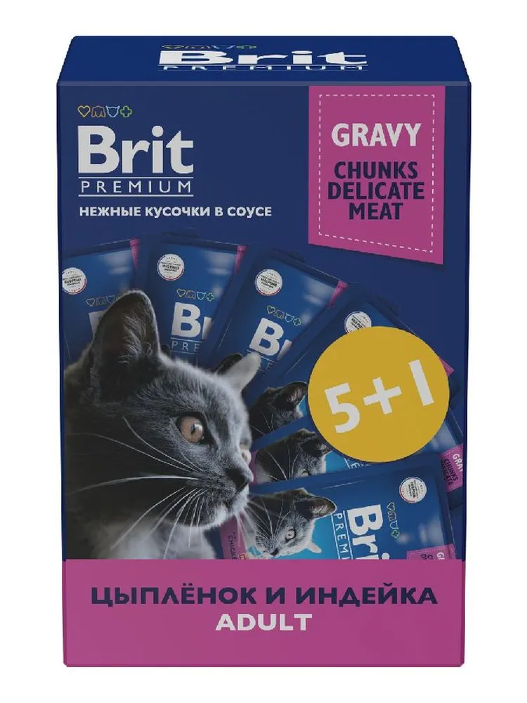 фото Влажный корм для кошек brit premium c курицей и индейкой в соусе, 6 шт по 85г