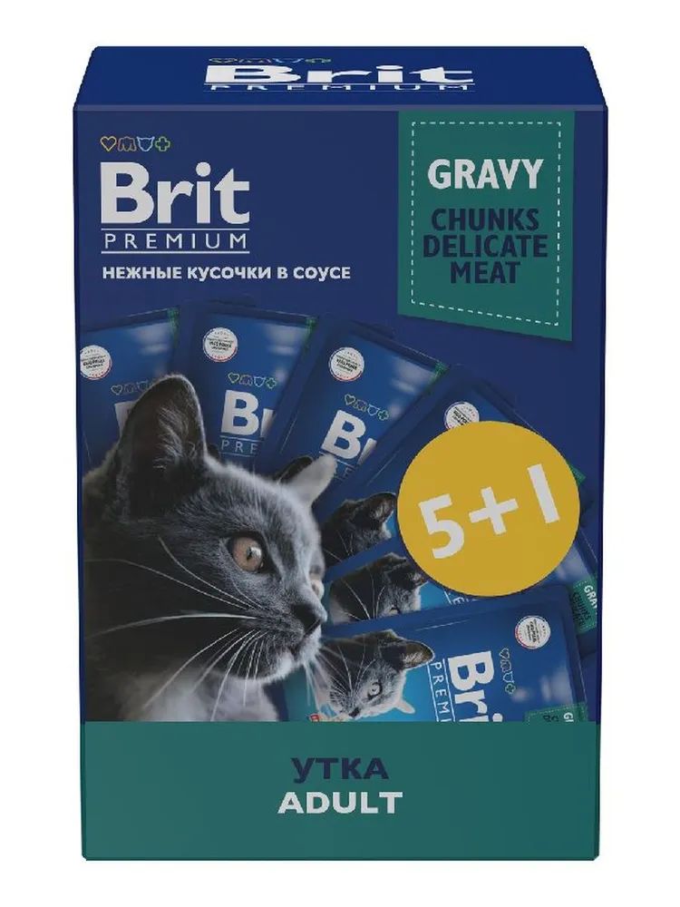 

Влажный корм для кошек BRIT PREMIUM c уткой, 6 шт по 85 г, Premium
