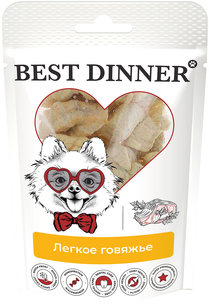 фото Лакомство для собак best dinner freeze dry легкое говяжье, 30г