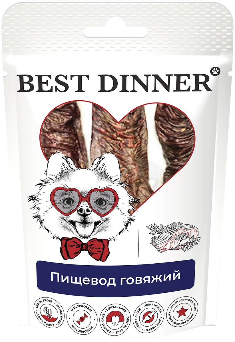 фото Лакомство для собак best dinner freeze dry пищевод говяжий, 32г