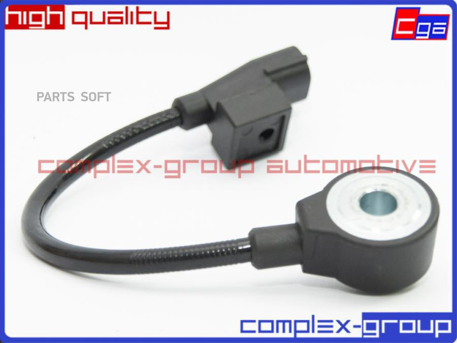 

Датчик Детонации CGA 11SENS00240RA