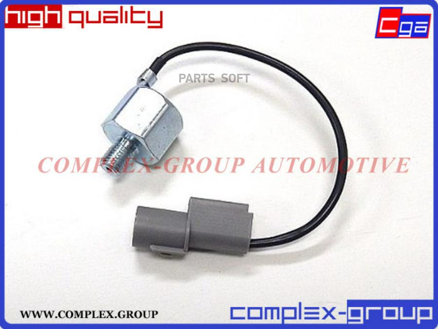

Датчик Детонации CGA 11SENS863RA