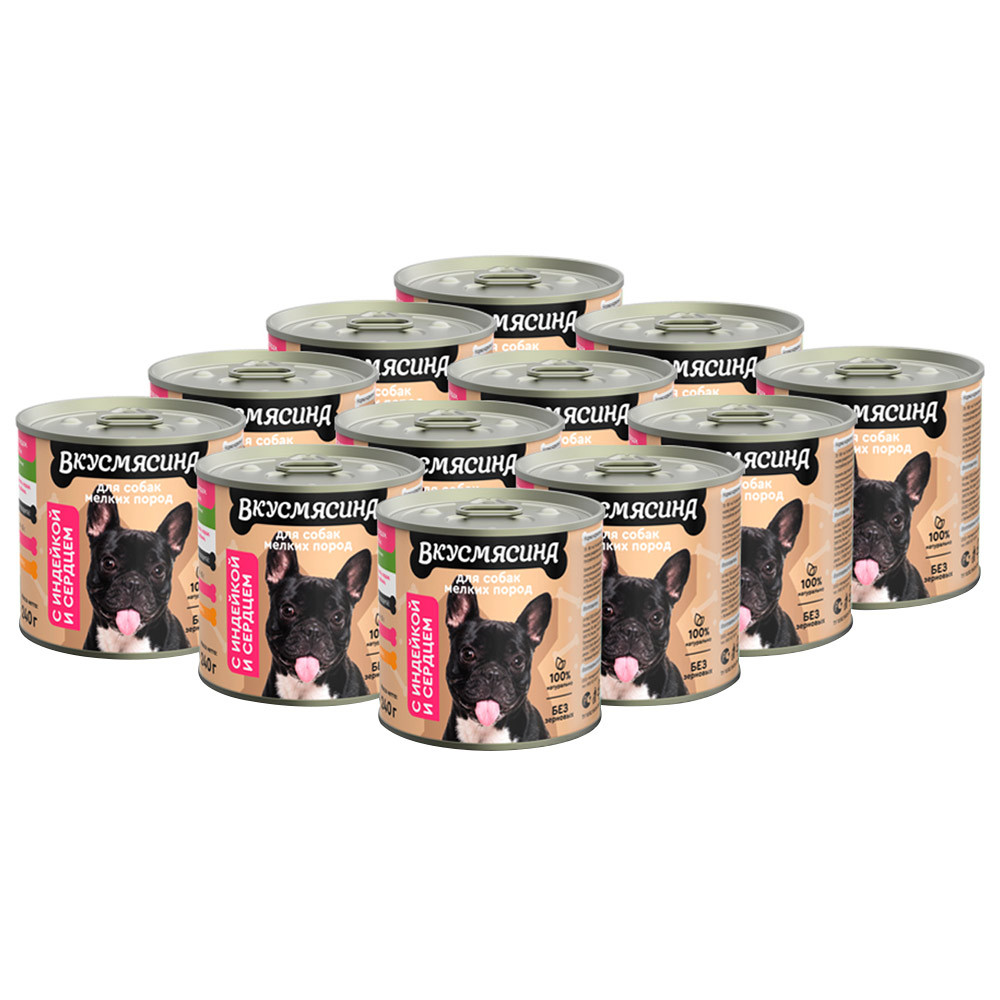 

Консервы для собак ВКУСМЯСИНА, с индейкой и сердцем, 12 шт по 240 г