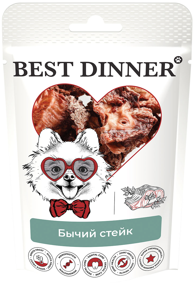 фото Лакомство для собак best dinner freeze dry бычий стейк, 55г