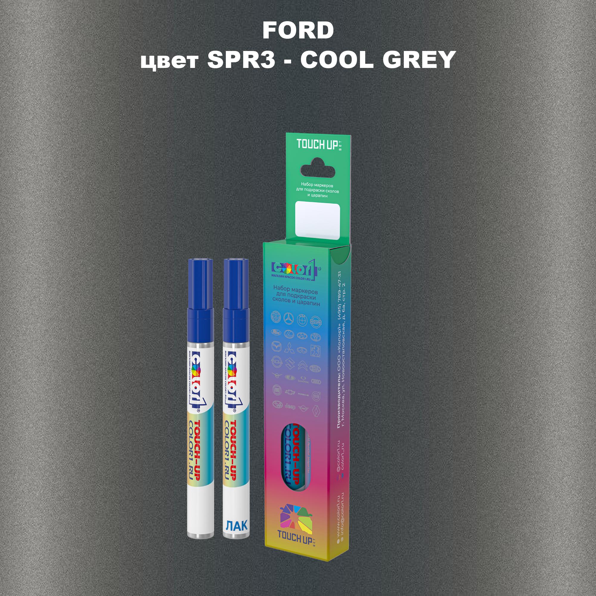 

Маркер с краской COLOR1 для FORD, цвет SPR3 - COOL GREY, Серый