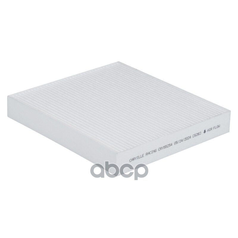 

Фильтр для а/м Livan X3 Pro (22-) (салон.) (CRV55254)