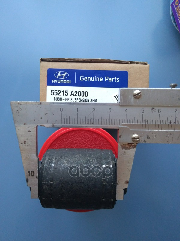 

Сайлентблок Рычага Задней Подвески L=R Hyundai/Kia 55215-A2000 Hyundai/Kia Hyundai-KIA арт