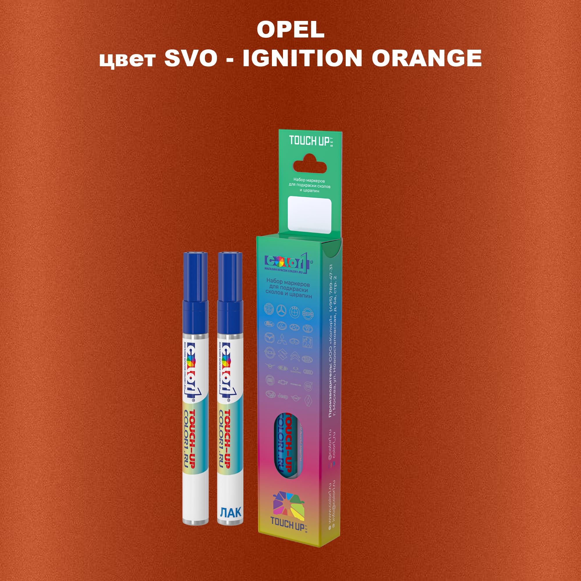 

Маркер с краской COLOR1 для OPEL, цвет SVO - IGNITION ORANGE, Прозрачный