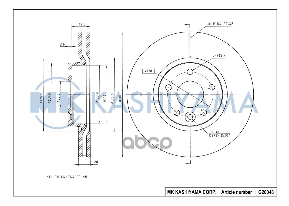 

Диск тормозной передний FORD MONDEO IV 06.07- G20048