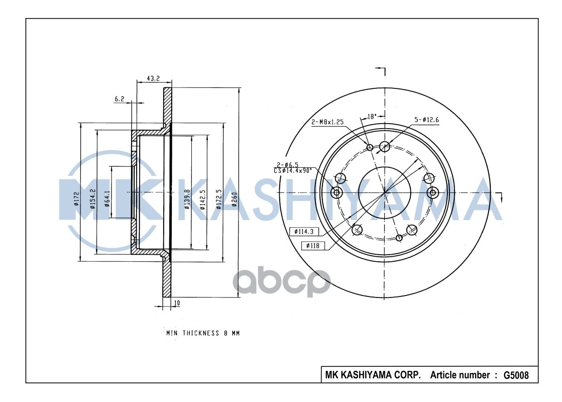 

Диск тормозной задний HONDA ACCORD 2.0-2.4 03- G5008