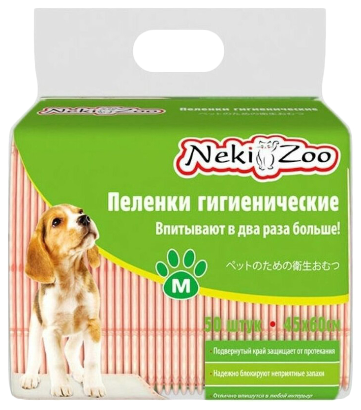 фото Пеленки для домашних животных neki-zoo гигиенические 45 х 60 см 50 шт neki zoo