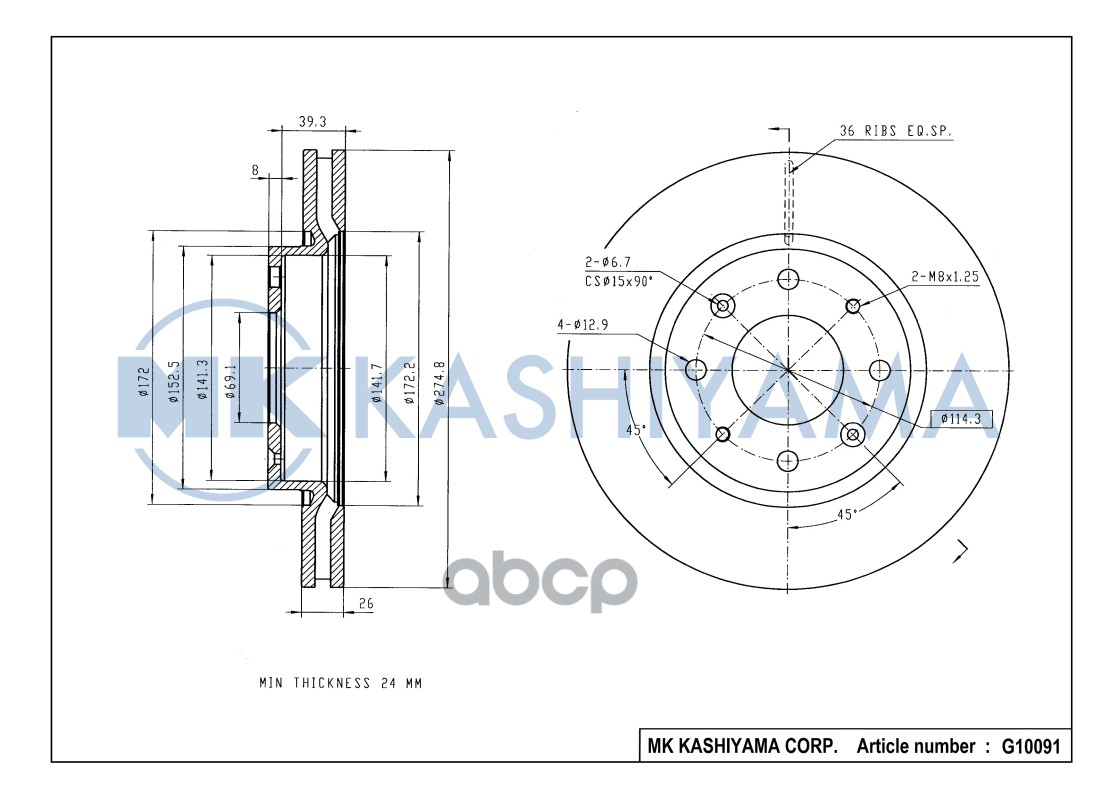 

Диск тормозной KIA CERATO (LD) 1.5-2.0 04- G10091