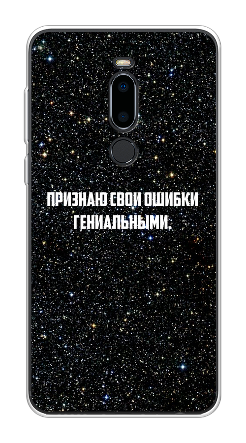 Чехол на Meizu M8 