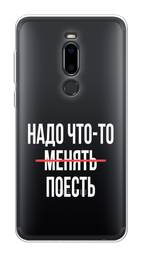 Чехол на Meizu M8 