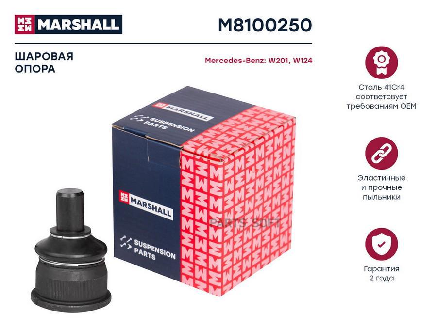 

Опора шаровая Mercedes-Benz W201/W124 ; LEMFORDER 10726; OEM 1243330127; 1243330327