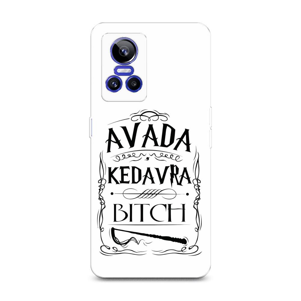 

Чехол на Realme GT Neo 3 "Avada kedavra bitch", Белый;серый;черный, 259050-6