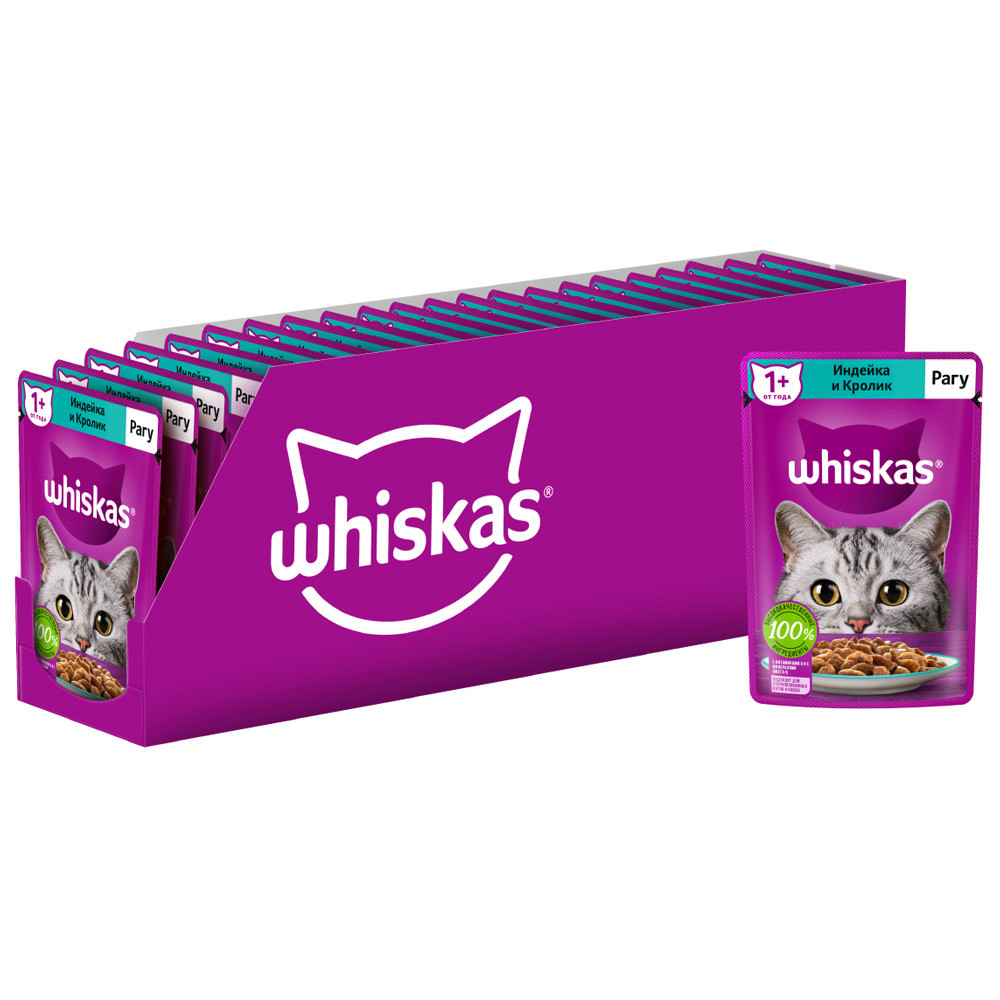 фото Корм влажный для кошек whiskas, рагу с индейкой и кроликом, 28 штук по 75 г