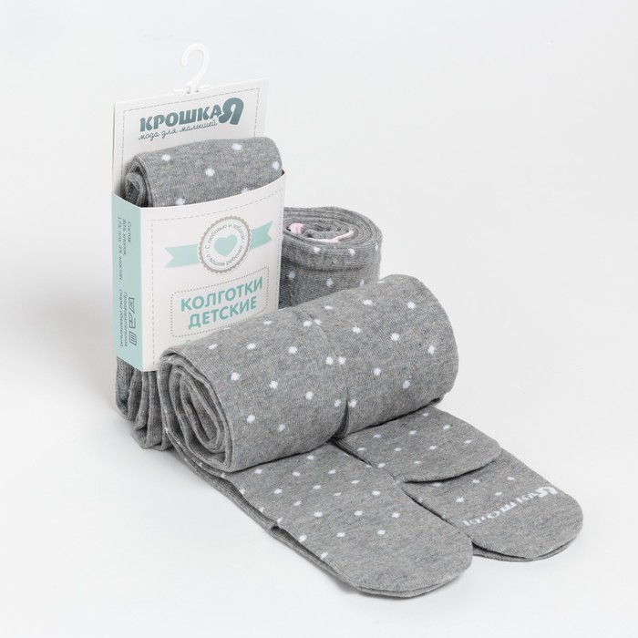 

Колготки детские Крошка Я Горох, серый, 68-74, Горох