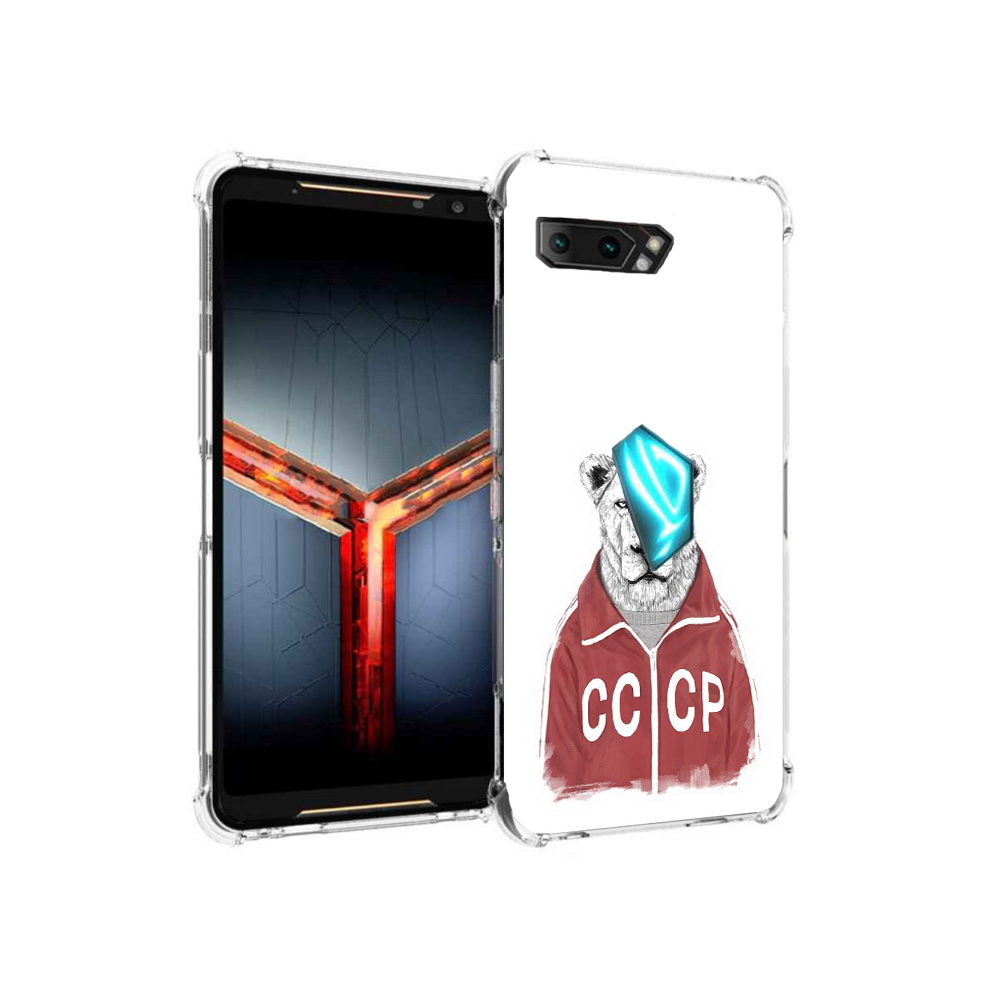 

Чехол MyPads Tocco для Asus ROG Phone 2 львица ссср, Прозрачный, Tocco