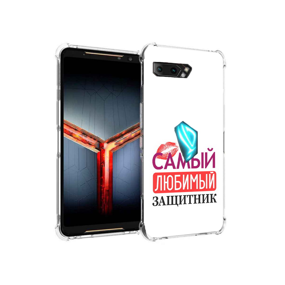 

Чехол MyPads Tocco для Asus ROG Phone 2 любимый защитник, Прозрачный, Tocco