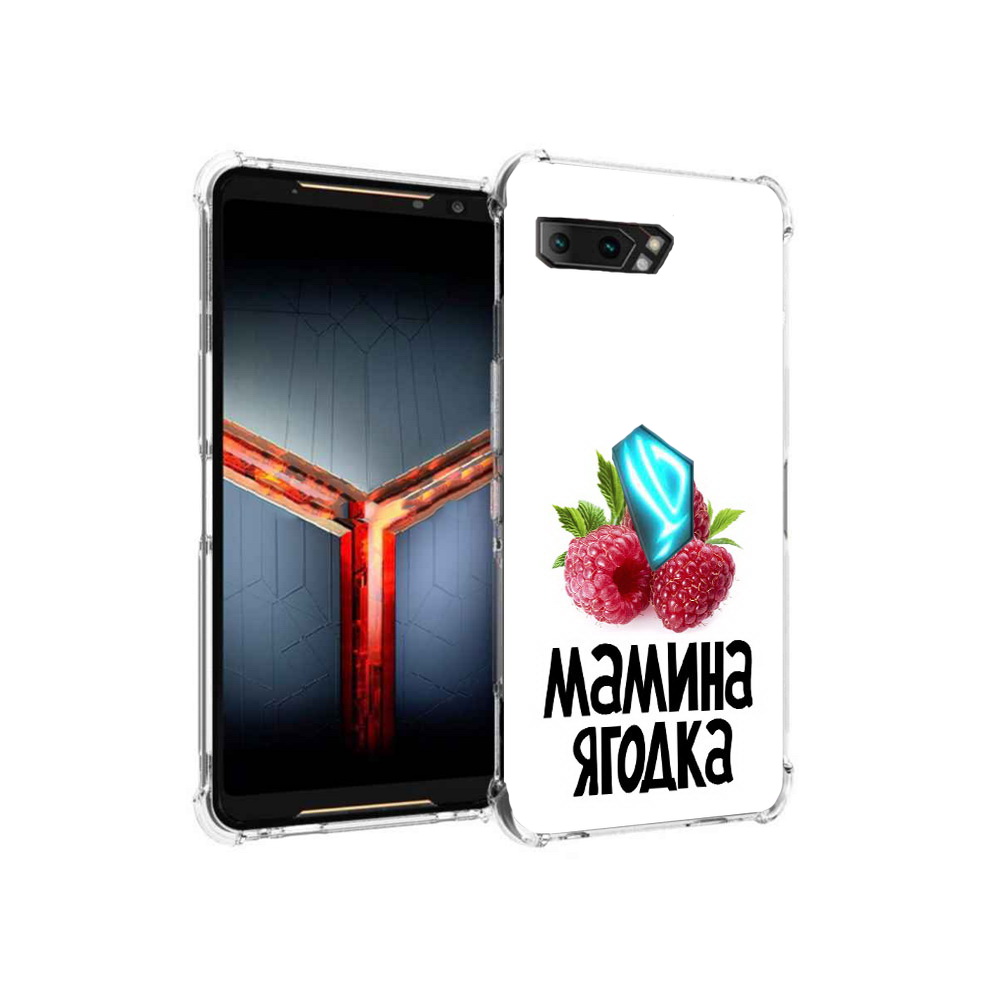 

Чехол MyPads Tocco для Asus ROG Phone 2 мамина ягодка, Прозрачный, Tocco