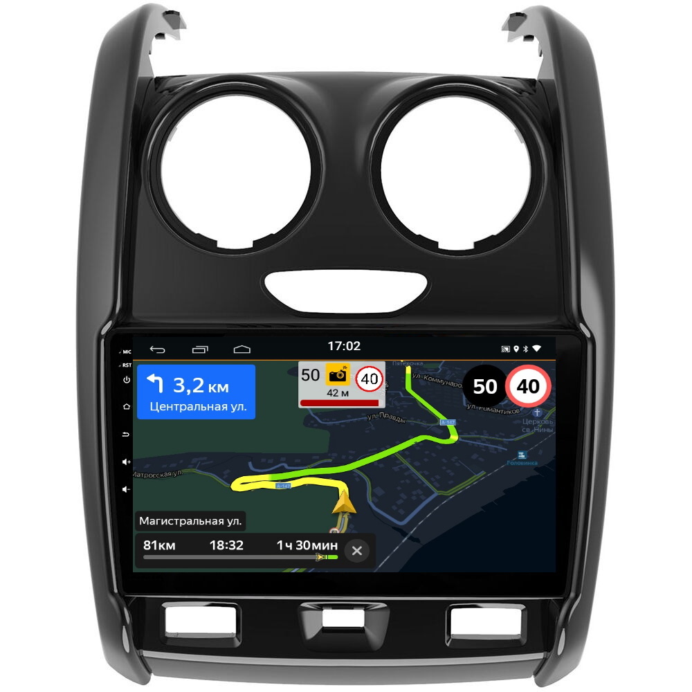 Автомобильная Магнитола EpicAuto 9270 Lada Largus 2021-2023 - Android 13 - IPS экран 1650000₽