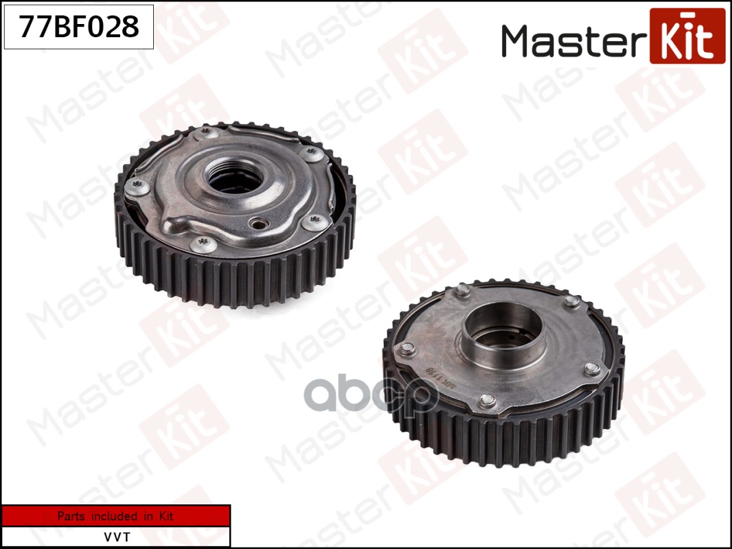 

Механизм Газораспределения Fiat/Ford:Panda/Siena Extra/Ka Ii 350a1000 08- MasterKit арт.