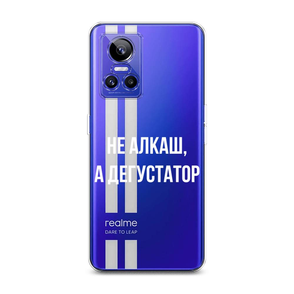 

Чехол на Realme GT Neo 3 "Дегустатор", Белый;бежевый, 259050-6
