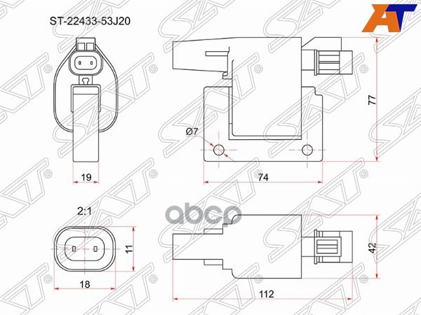 Катушка Зажигания Nissan Almera Tino V10/Sunny B15 Sr20/Ga14/Ca16 Sat арт. ST-22433-53J20