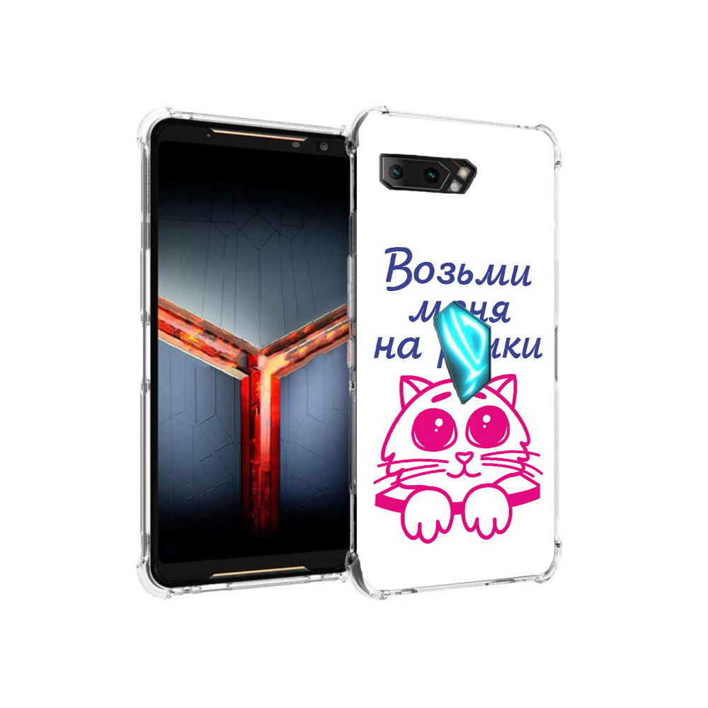 

Чехол MyPads Tocco для Asus ROG Phone 2 мяу, Прозрачный, Tocco