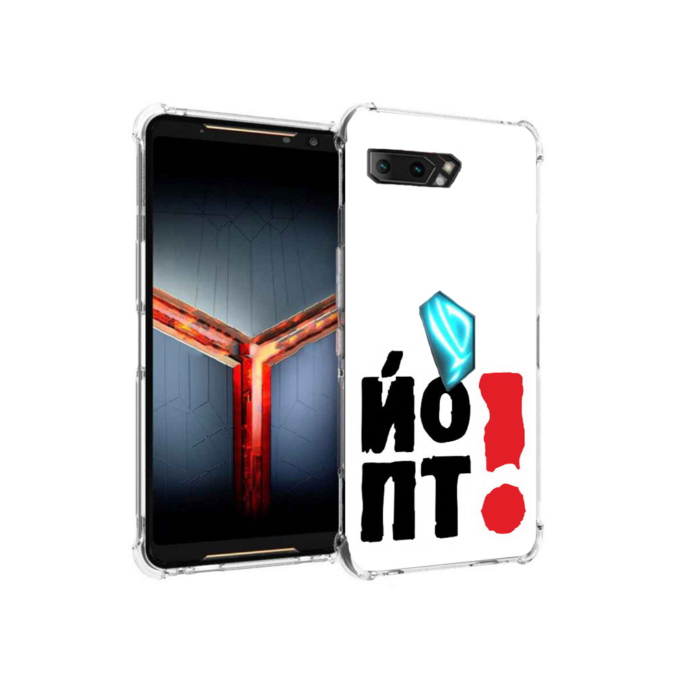 

Чехол MyPads Tocco для Asus ROG Phone 2 надписть абстракция, Прозрачный, Tocco