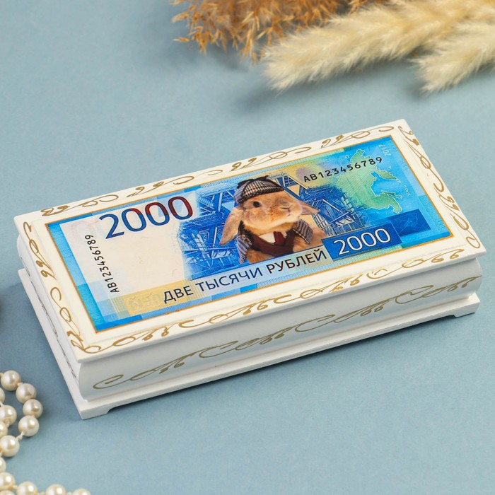 

Шкатулка - купюрница «2000 рублей, кролик», 8,5х17 см, лаковая миниатюра, белая