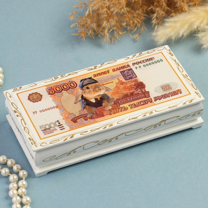 

Шкатулка - купюрница «5000 рублей, кролик», 8,5х17 см, лаковая миниатюра, белая