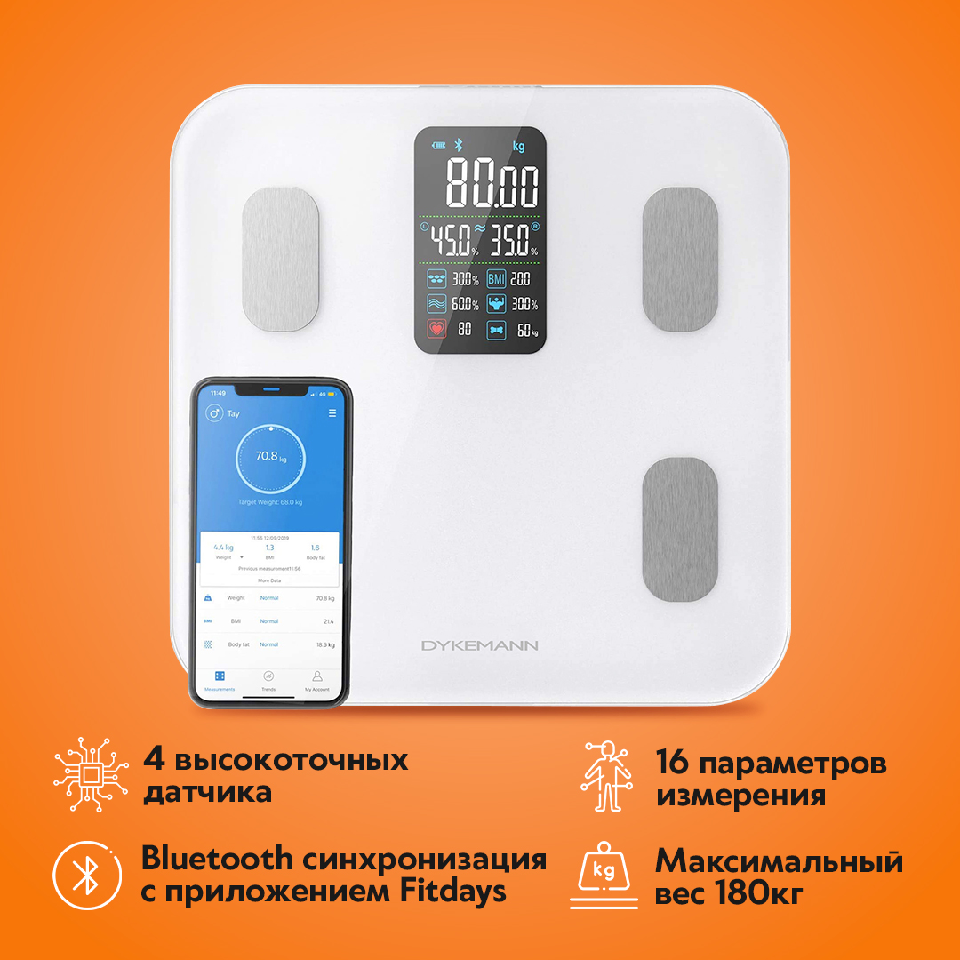 Весы напольные Dykemann Smartwaage NP-16 белый