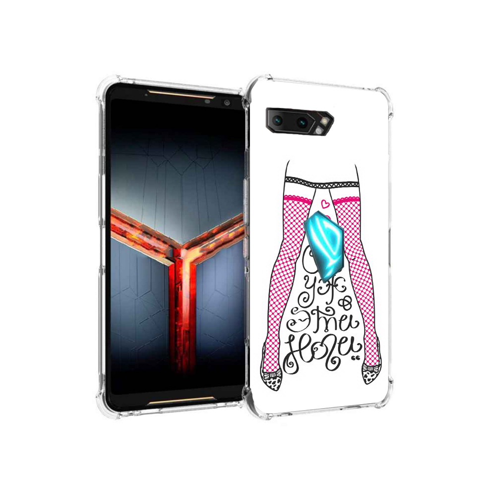 Чехол MyPads Tocco для Asus ROG Phone 2 нарисованные ноги в чулках