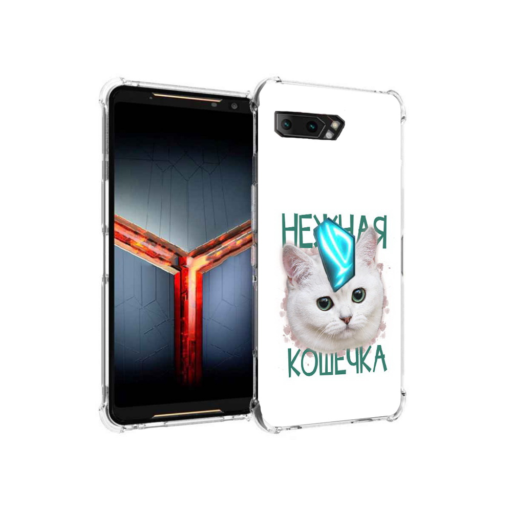 Чехол MyPads Tocco для Asus ROG Phone 2 нежная кошечка