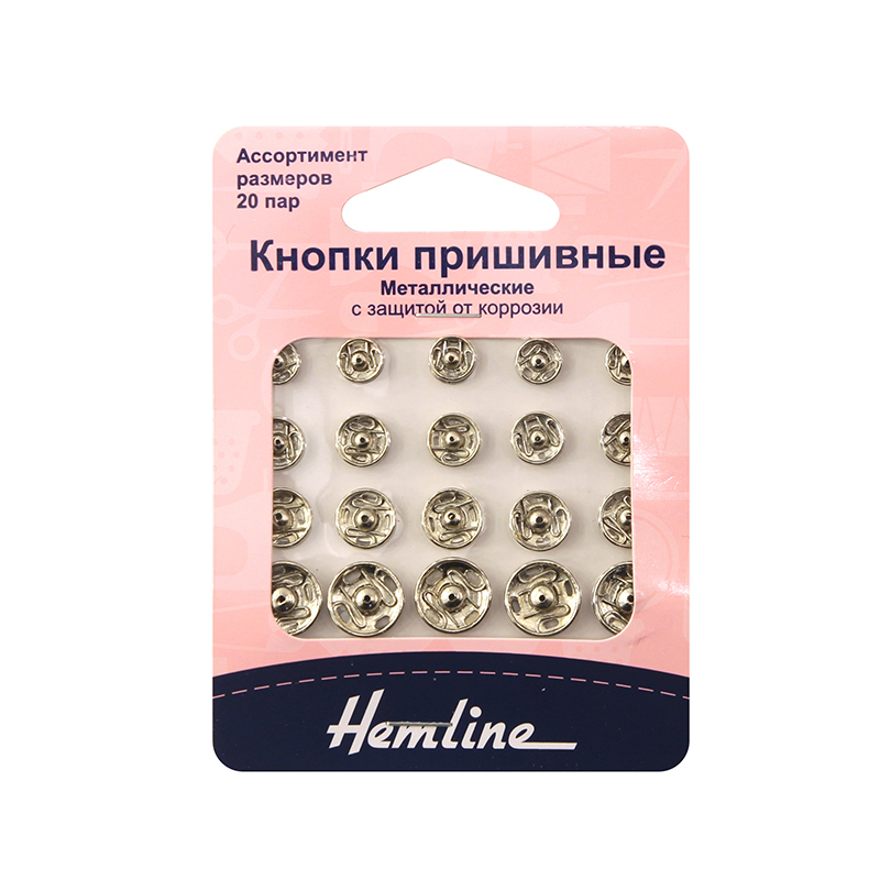 Кнопка Hemline металл ассорти 420.99 (6, 7, 9, 11) 20 пар никель