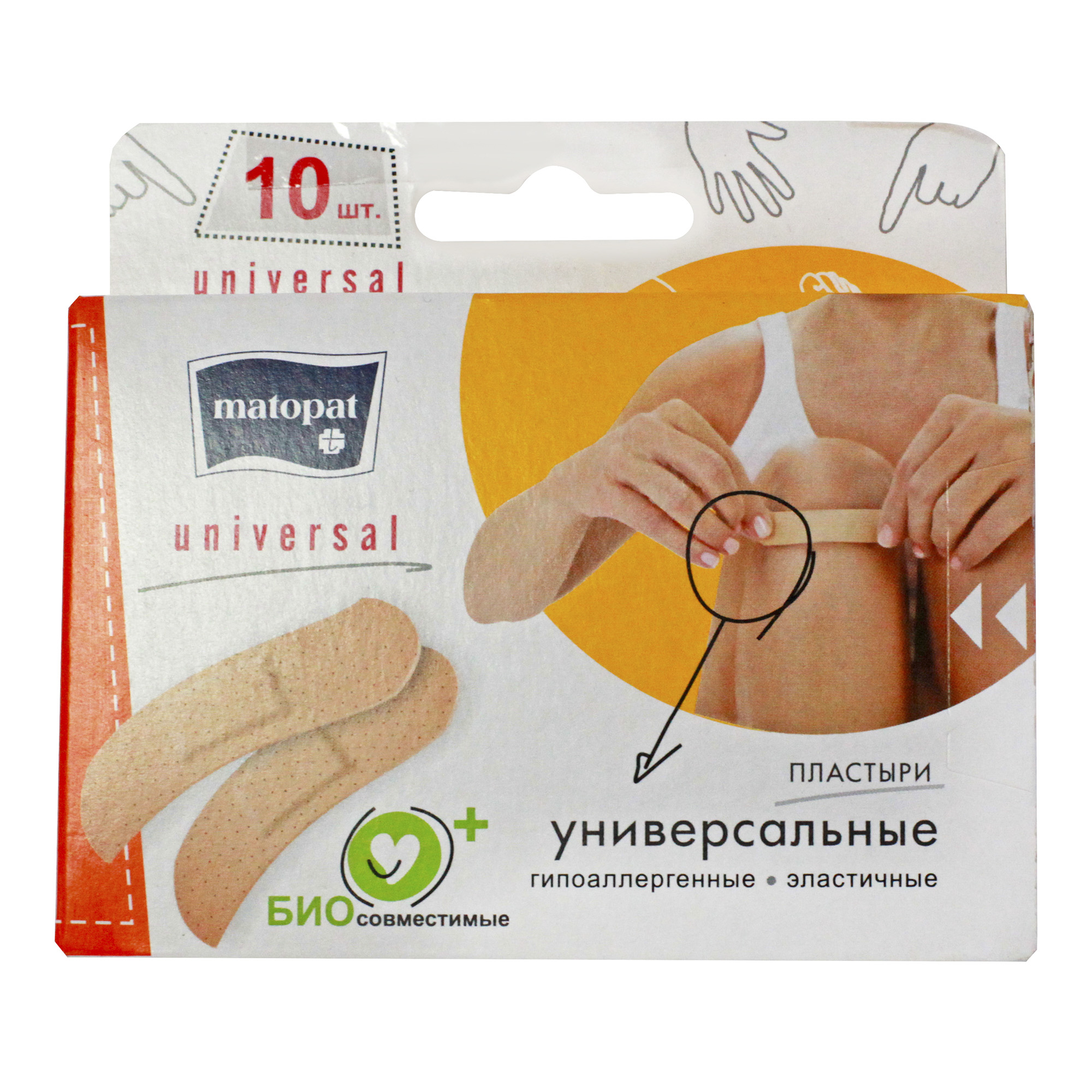 

Пластыри Matopat Universal универсальные 19x76 мм 10 шт.