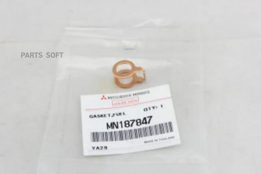 

Прокладка Топливопровода Mitsubishi Mn187847 MITSUBISHI арт. MN187847