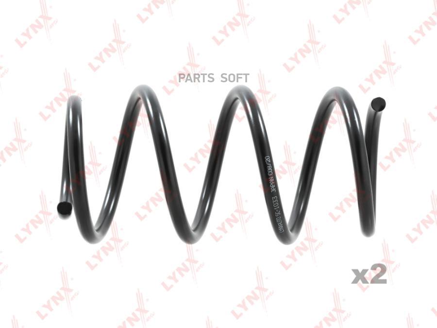 

Пружина Подвески Citroen Jumper 06,Peugeot Boxer 06 2 Шт.