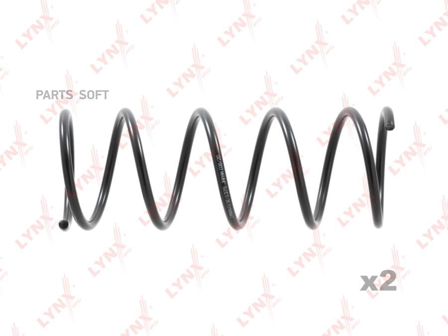 

Пружины Ходовой Части | Перед | Sc-1375 Nsii0019770277 LYNXauto SC1375