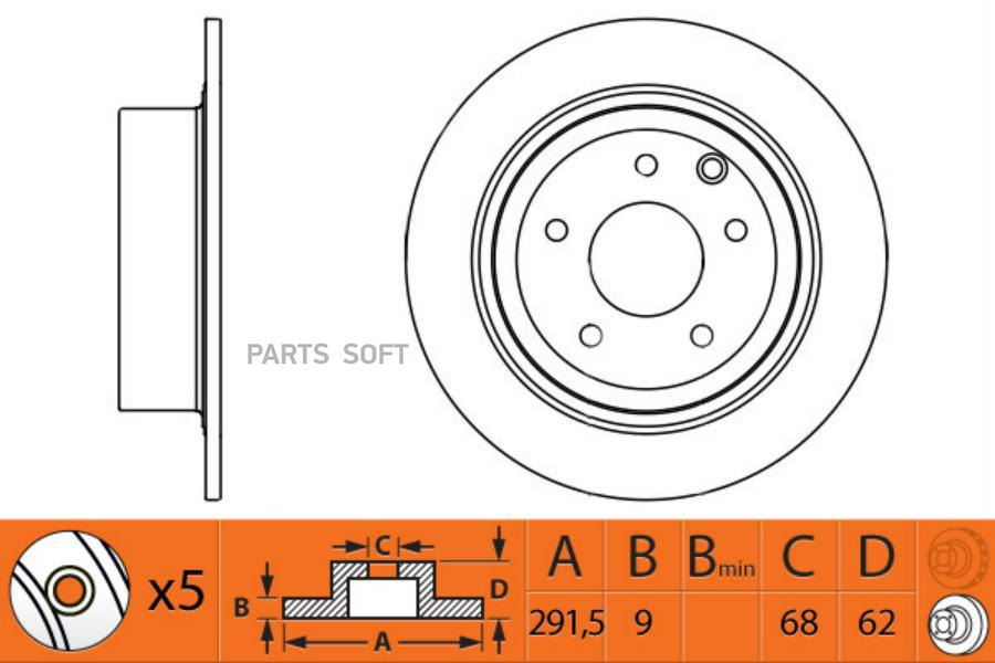 

10 - По Наст. Время Nissan Teana 2.5 2008 - 2013 Nissan Tiida 1. SB Nagamochi арт. BR22130