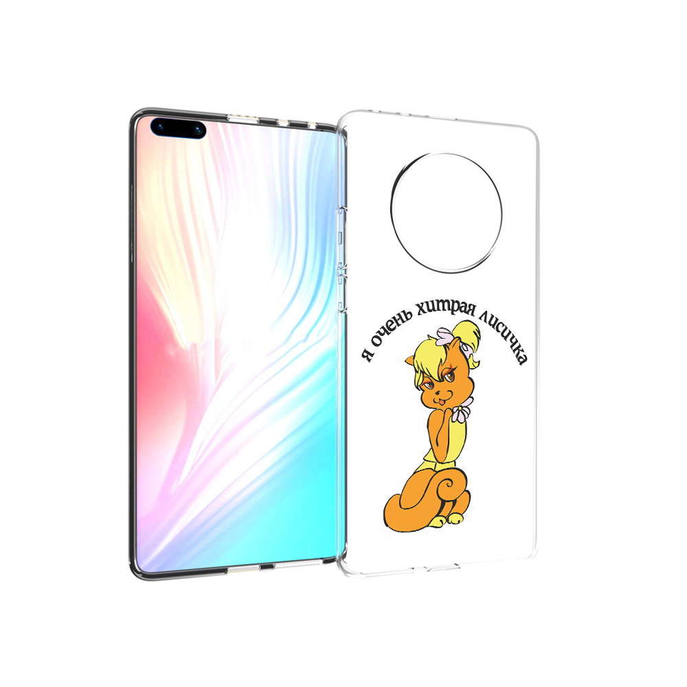 

Чехол MyPads Tocco для Huawei Mate 40 Pro хитрая лиса, Прозрачный, Tocco