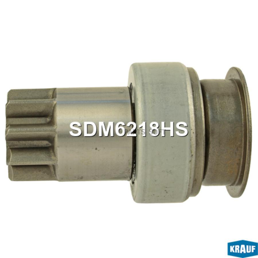 

Бендикс Стартера Krauf арт. SDM6218HS