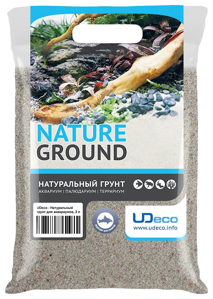 UDeco River Light - Натуральный грунт "Светлый песок" д/акв и терр, 0,4-0,8 мм, 20 кг