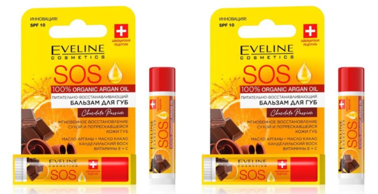 Бальзам для губ Eveline Organic Oil Chocolate Passion. SOS 100%, 4,5 г, 2 шт