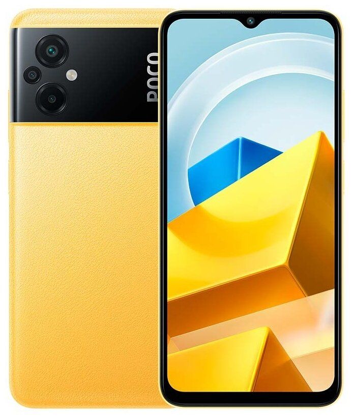 

Смартфон Xiaomi Poco M5 4/128Gb, желтый