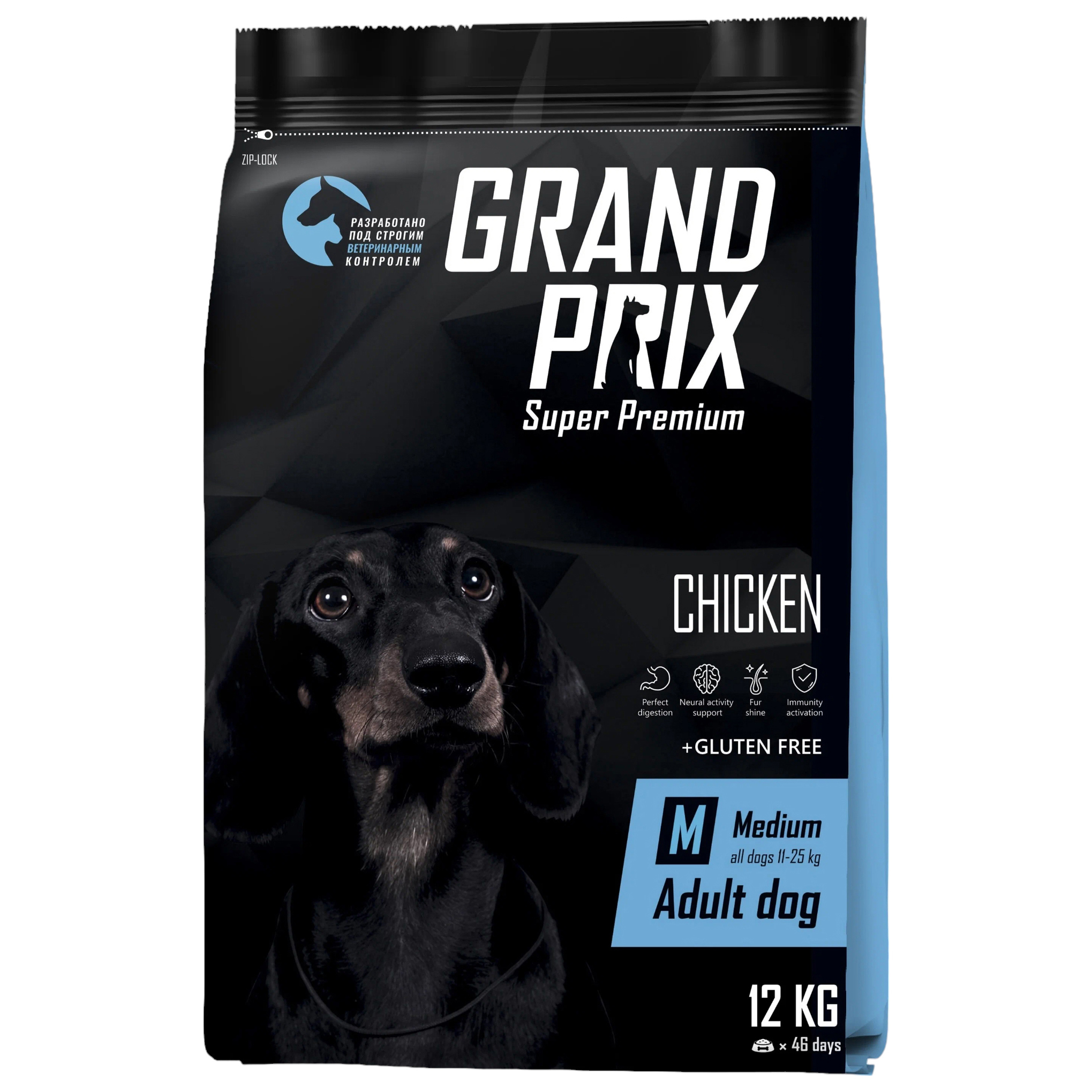 Сухой корм для собак Grand prix Medium Adult, злаки, птица, 12кг