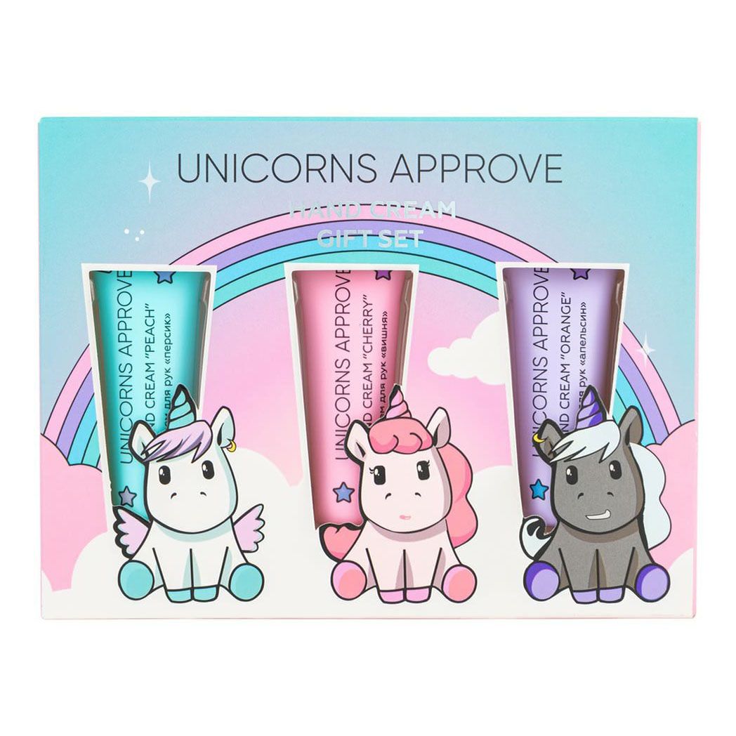 Косметический набор для рук Unicorns Approve 3 предмета